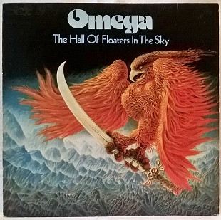 Omega (The Hall Of Floaters In The Sky) 1975. (LP). 12. Vinyl. Пластинка. Germany.