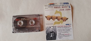 John Zorn Masada 94