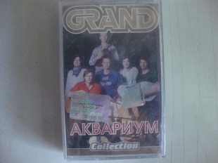 АКВАРИУМ GRAND COLLECTION