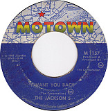 The Jackson 5 ‎– I Want You Back