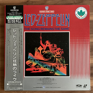 LaserDisc Led Zeppelin ‎– The Song Remains The Same