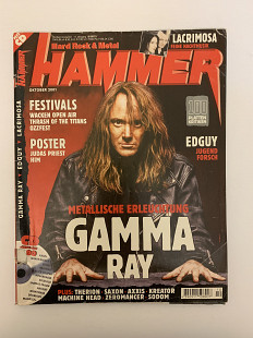 Журнал Hammer 10.2001, Gamma Ray на обложке