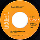Elvis Presley ‎– Suspicious Minds
