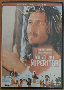 Jesus Christ Superstar (х/ф 1973) DVD