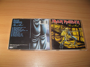 IRON MAIDEN - Piece Of Mind (1983 EMI UK)