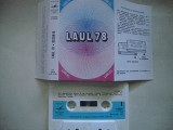 LAUL-78 ПЕСНЯ -78 МЕЛОДИЯ