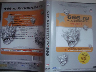 666/RU KLUBBHEATS VOL1