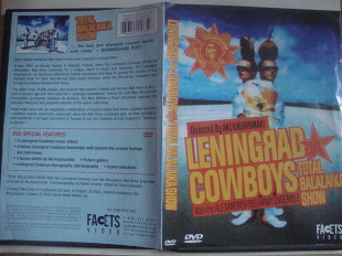 LENINGЯAD COWBOYS TOTAL BALALAIKA SHOW