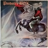 Pandora's Box (Kő Kövön) 1983. (LP). 12. Vinyl. Пластинка. Hungary. Rare.