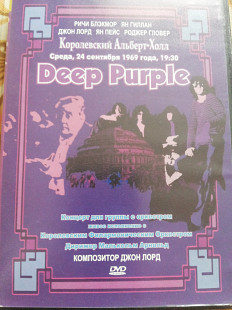 DVD. DEEP PURPLE.