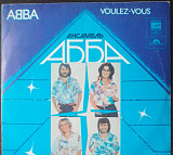 ABBA - Voules vous