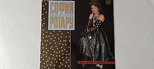 София Ротару Золотое сердце (глянцевый конверт )