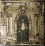 Stefan Diestelmann Folk Blues Band (AMIGA ‎– 8 55 633 made in GDR)