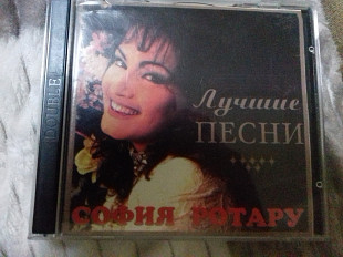 София Ротару Лучшие песни 2cd 1998 rostok rec