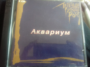 Гр АКВАРИУМ лег рус рока 2CD 1998 MOROZ REC