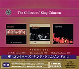King Crimson ‎– The Collectors' King Crimson (Volume One)
