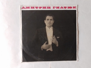 Дмитрий Гнатюк Не пробуждай воспоминаний