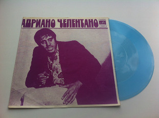 Адриано Челентано ‎– Люди 1983 ( Flexi-disc, 7") NM