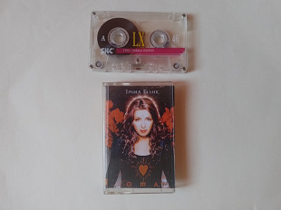 Ірина Білик Oma