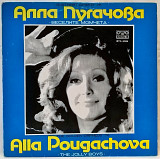 Алла Пугачева / Веселые Ребята (The Golden Orpheus 76) 1976. (LP). 12. Vinyl. Пластинка. Bulgaria. R