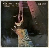 Synkopy (Flying Time) 1986. (LP). 12. Vinyl. Пластинка. Czechoslovakia. Rare.