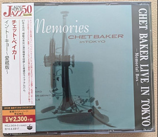 Chet Baker ‎– Memories - Chet Baker In Tokyo 2(cd)