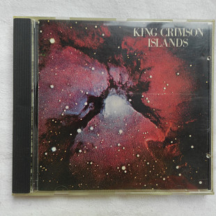 King Crimson "Islands" (1989 AAD)