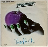 Stern-Combo Meissen (Taufrisch) 1985. (LP). 12. Vinyl. Пластинка. Germany.