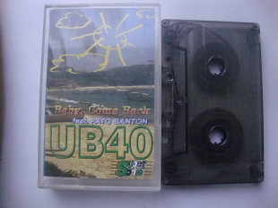 UB-40 RABY COME BACK