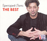 Григорий Лепс ‎– The Best (Сборник 2012 года)