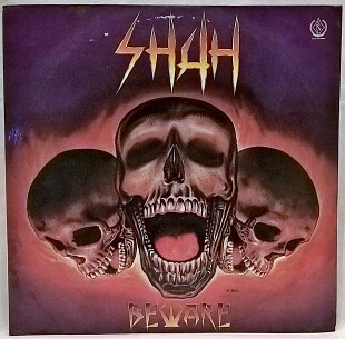 Шах / Shah (Beware) 1989. (LP). 12. Vinyl. Пластинка. SNC Records. Rare.