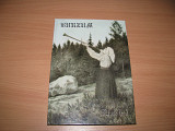 BURZUM - Filosofem (1996 Misanthropy LIMITED A5 DIGIBOOK, 1st press)