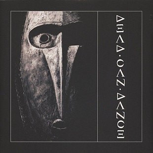 Вініл платівки Dead Can Dance