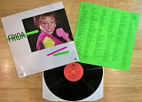 Frida EX ABBA (Shine) 1984. (LP). 12. Vinyl. Пластинка. Germany.