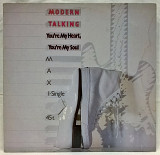 Modern Talking (You're My Heart, You're My Soul) 1984. (LP). 12. Vinyl. Пластинка. Germany.