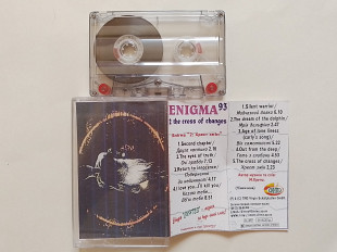 Enigma 2 The cross of changes 93