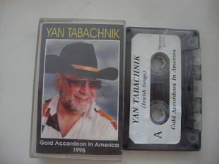 YAN TABACHNIK GOLD ACCORDION IN AMERICA 1995