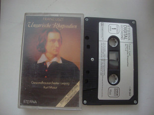 FRANZ LISZT UNGARISCHE RHAPSODIEN