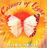 Karunesh ‎– Colours Of Light (Студийный альбом 1987 года)