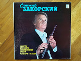 Станислав Закорский, флейта-M-Мелодия