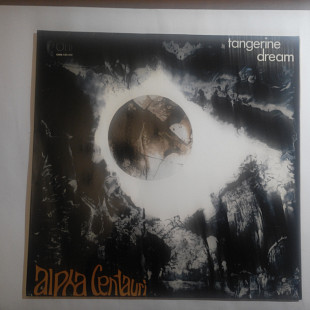 Tangerine dream "Alpha centauri" 1971 Germ