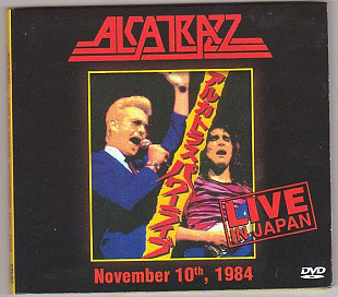 Alcatrazz - 2 DVD