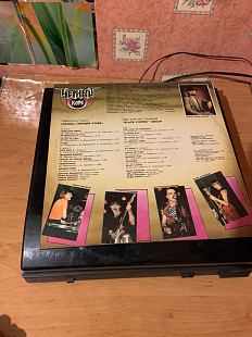 Черный кофе (Переступи Порог) 1987. (LP). 12. Vinyl. Пластинка. Ламинат.