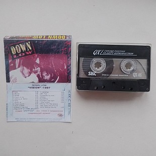 Down Low Vision 97
