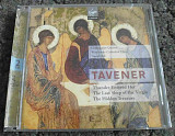Tavener "Thunder Entered Her" (2 CD)