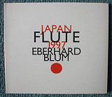 "Japan Flute 1997"