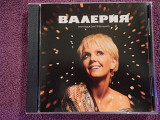CD Валерия - Неподконтрольно - 2008