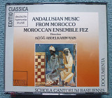 "Andalusian Music from Morocco" (2 CD) (андалузийская музыка из Марокко)