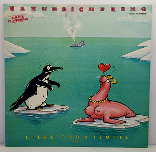 Verunsicherung (Erste Allgemeine) – Liebe, Tod & Teufel (Teil 1) LP 12" (Прайс 32482)