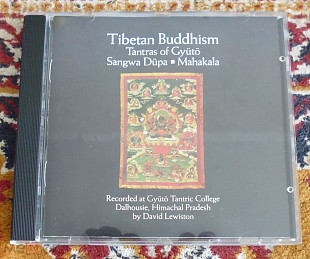 "Tibetan Buddhism. Tantras of Gyütö" (тибетский буддизм, тантры)